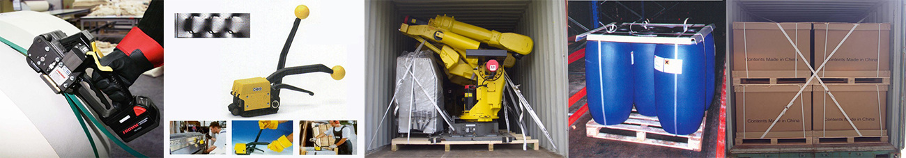 1513736278933249.jpg 物流行業打包應用示例.jpg